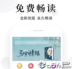 ag手机客户端苹果版